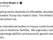 Крис Райт: Устойчивый морской сектор зависит от доступной и обильной энергии Крис Райт: Устойчивый морской сектор зависит от доступной и обильной энергии