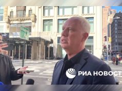 Дмитриев заявил, что в ходе визита в США проведет встречи с «несколькими представителями администрации» Дмитриев заявил, что в ходе визита в США проведет встречи с «несколькими представителями администрации»