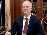 Кирилл Дмитриев предложил Илону Маску построить тоннель «Путин-Трамп» Кирилл Дмитриев предложил Илону Маску построить тоннель «Путин-Трамп»