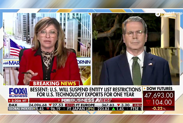 Скотт Бессент заявил, что Китай и США завершили согласование сделки по продаже приложения TikTok американским инвесторам Скотт Бессент заявил, что Китай и США завершили согласование сделки по продаже приложения TikTok американским инвесторам