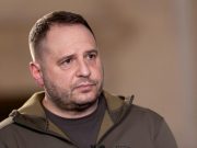 У Андрея Ермака сложилось впечатление об спланированном обмане Трампа с тамогавками У Андрея Ермака сложилось впечатление об спланированном обмане Трампа с тамогавками