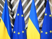 Встретили довольно прохладно. В Копенгагене не договорились о кредите для Украины за счет активов России Встретили довольно прохладно. В Копенгагене не договорились о кредите для Украины за счет активов России