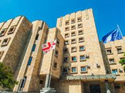 Генпрокуратура Грузии провела обыски в домах экс-премьера страны Ираклия Гарибашвили, экс-главы СГБ Лилуашвили и бывшего главного прокурора Парцхаладзе Генпрокуратура Грузии провела обыски в домах экс-премьера страны Ираклия Гарибашвили, экс-главы СГБ Лилуашвили и бывшего главного прокурора Парцхаладзе