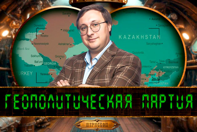 Россия стремительно теряет позиции в Средней Азии Россия стремительно теряет позиции в Средней Азии