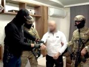 СГБ Грузии задержало трех граждан Грузии по обвинению в пособничестве терроризму СГБ Грузии задержало трех граждан Грузии по обвинению в пособничестве терроризму