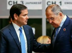 На Будапешт нагоняют туману