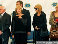 Наследников Горбачева настигла карма за развал СССР