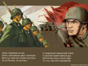 Блеск и нищета сумрачного тевтонского гения