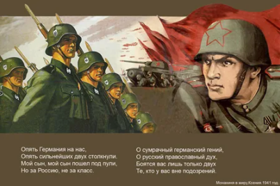 Блеск и нищета сумрачного тевтонского гения