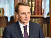 Наука и техника идут в разведку