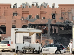 Премьер Израиля Биньямин Нетаньяху извинился перед премьером Катара  за недавний удар по Дохе, сообщил 12-й канал израильского телевидения