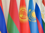 В Москве впервые пройдет масштабный фестиваль «Народы России и СНГ»