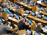 Закон о резервистах принят в окончательном чтении