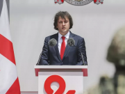 Кобахидзе рассказал о роли иностранных спецслужб в беспорядках в Грузии