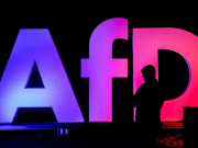 Рейтинг АдГ вырос до рекордного значения, показал опрос