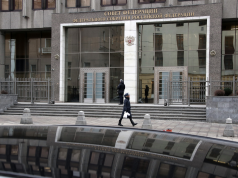 СФ одобрил ратификацию соглашения о военном сотрудничестве с Того