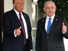 Трамп пообещал приехать в Израиль в ближайшие дни