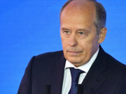 Спецслужбы ведущих стран НАТО играют организующую и координирующую роль в дестабилизации ситуации в разных регионах мира, заявил директор ФСБ России Александр Бортников