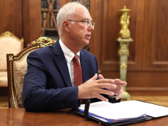 Дмитриев: туннель через Берингов пролив может глобально изменить мир к лучшему