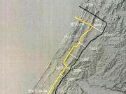 Правительство Израиля ратифицировало соглашение о прекращении огня в Газе и освобождении заложников Правительство Израиля ратифицировало соглашение о прекращении огня в Газе и освобождении заложников