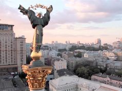 Следующий акт по приведению в чувство Киева Следующий акт по приведению в чувство Киева