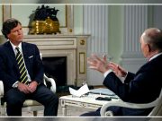 Ликбез по истории России Ликбез по истории России