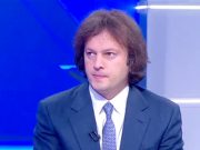 Премьер Грузии дал интервью телеканалу Rustavi 2 Премьер Грузии дал интервью телеканалу Rustavi 2