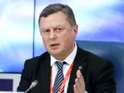 Крах либерального интернационала Крах либерального интернационала