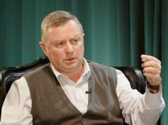 «МОСТ ИЛИ СТЕНА?» Дмитрием Лорткипанидзе