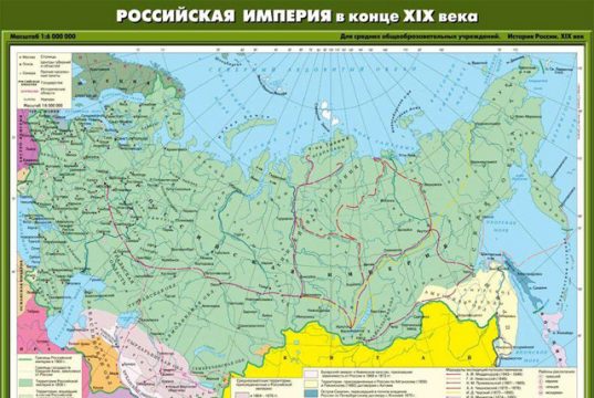 2027 год объявлен президентом — годом Географии 2027 год объявлен президентом - годом Географии