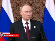 Путин: у Москвы и Баку не было кризиса межгосударственных отношений Путин: у Москвы и Баку не было кризиса межгосударственных отношений