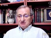 Яков Кедми — о роли Зеленского на мировой арене Яков Кедми - о роли Зеленского на мировой арене