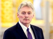 Дмитрий Песков заявил, что РФ и США пока не ведут экспертные переговоры о ядерном разоружении, но тема на повестке дня Дмитрий Песков заявил, что РФ и США пока не ведут экспертные переговоры о ядерном разоружении, но тема на повестке дня