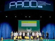 Российский бигтех и вузы побеждают на поле глобальной мягкой силы Российский бигтех и вузы побеждают на поле глобальной мягкой силы