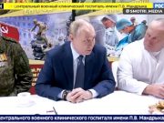 Зачем нам второй «экстрашн» – уже из Покровска Зачем нам второй «экстрашн» – уже из Покровска