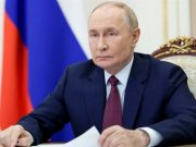 Bloomberg узнал об ответном плане России на изъятие активов Bloomberg узнал об ответном плане России на изъятие активов