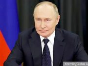 Путин заявил о проведении испытаний подводного аппарата «Посейдон» Путин заявил о проведении испытаний подводного аппарата «Посейдон»