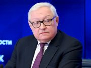 Сохранение обязательств РФ по соглашению с США по плутонию более неприемлемо Сохранение обязательств РФ по соглашению с США по плутонию более неприемлемо