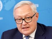 Речи о продлении ДСНВ не идет Речи о продлении ДСНВ не идет