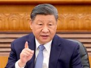 Это ж надо оставить Председателя Си победителем на саммите АТЭС Это ж надо оставить Председателя Си победителем на саммите АТЭС