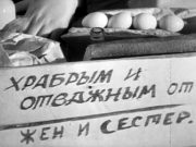 На фоне стирания духа России с наших денежных купюр На фоне стирания духа России с наших денежных купюр