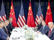 Встреча Трамп — Си шла вроде долго… Встреча Трамп - Си шла вроде долго