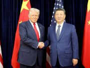 Итог саммита США—КНР: договорились договариваться дальше Итог саммита США—КНР: договорились договариваться дальше