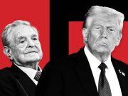 Соросята на осадном положении Соросята на осадном положении