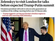 Зеленский в пятницу отправится в Лондон Зеленский в пятницу отправится в Лондон