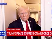 Дональд Трамп заявил, что проверяется возможная причастность Джорджа Сороса к организации протестов «Нет королям» Дональд Трамп заявил, что проверяется возможная причастность Джорджа Сороса к организации протестов «Нет королям»