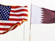 Трамп подписал указ о гарантиях безопасности Катара Трамп подписал указ о гарантиях безопасности Катара