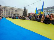 Украинцы устают от того, как власть ведёт себя внутри страны Украинцы устают от того, как власть ведёт себя внутри страны