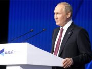 Путин предупредил, что передача «Томагавков» ВСУ ударит по отношениям с США Путин предупредил, что передача «Томагавков» ВСУ ударит по отношениям с США