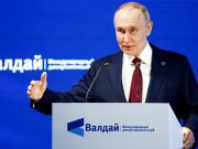 Времена, когда узкая группа людей решала и указывала остальным как жить, ушли безвозвратно. Главные заявления Путина на Валдае Главные заявления Путина на Валдае